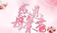 [field:title/]