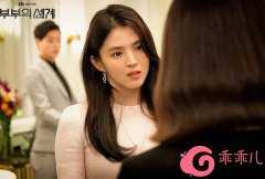 《夫妻的世界》假惺惺的吕多京：她从来都没